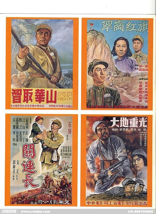哪里可以制作台湾马偕医学院毕业证